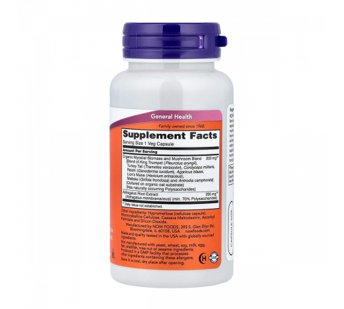 Добавка для поддержки иммунитета, Immune Renew, Now Foods, 90 капсул