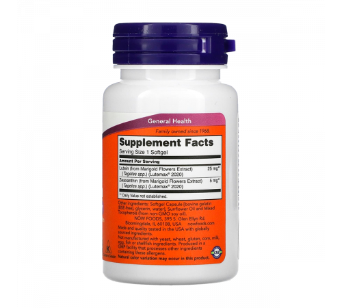 Лютеин и зеаксантин, Lutein & Zeaxanthin, Now Foods, 60 капсул