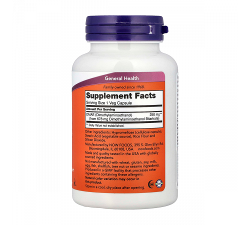 ДМАЭ, DMAE, Now Foods, 100 капсул