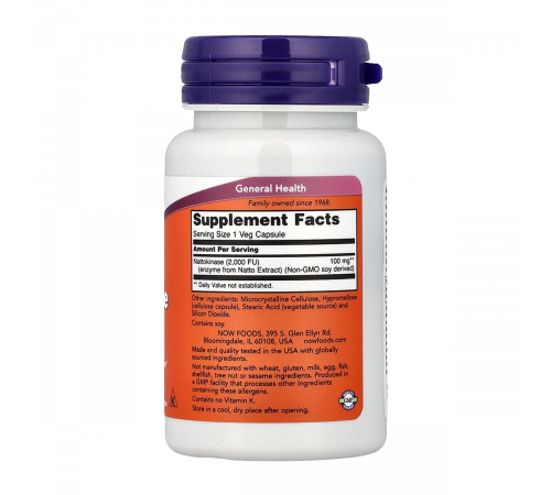 Наттокиназа, Nattokinase, Now Foods, 60 капсул