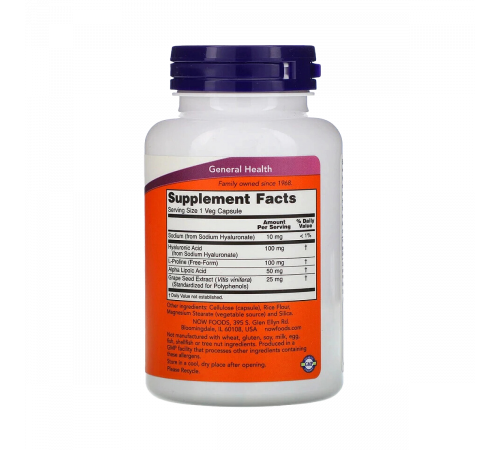 Гиалуроновая кислота, Hyaluronic Acid, Now Foods, 120 капсул