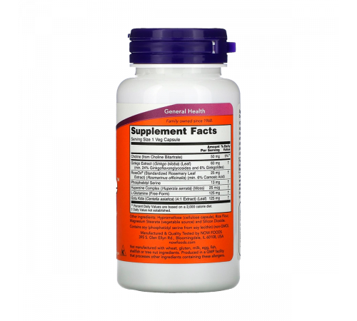 Активатор мозга, Brain Elevate, Now Foods, 60 капсул