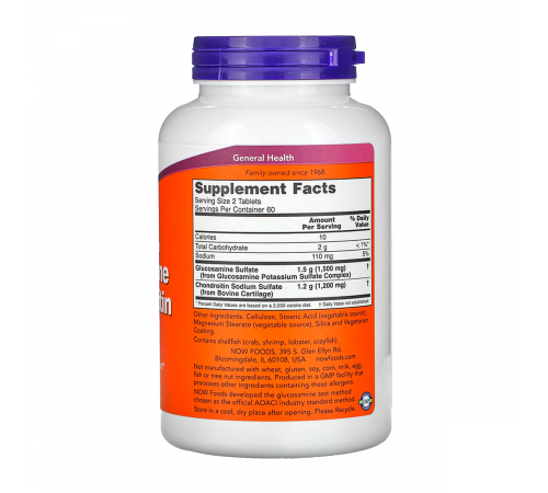Глюкозамин и хондроитин, Glucosamine & Chondroitin, Now Foods, 120 таблеток