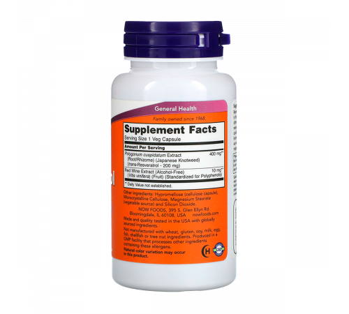 Натуральный ресвератрол, Natural Resveratrol, Now Foods, 60 капсул