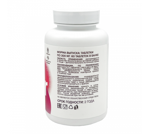 Пиколинат Хрома, ONVIT, 60 таблеток