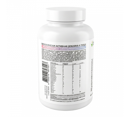 Мультивитамины, ONVIT, 60 таблеток