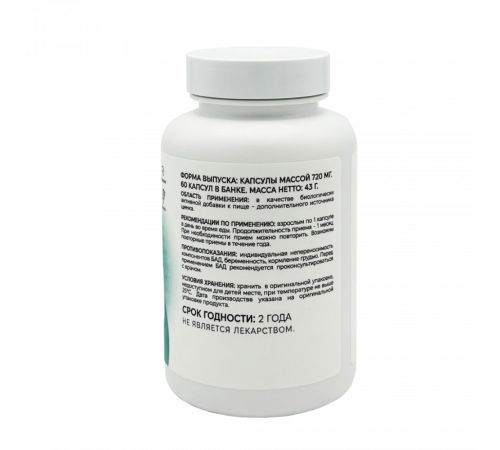 Цинк пиколинат, ONVIT, 60 капсул