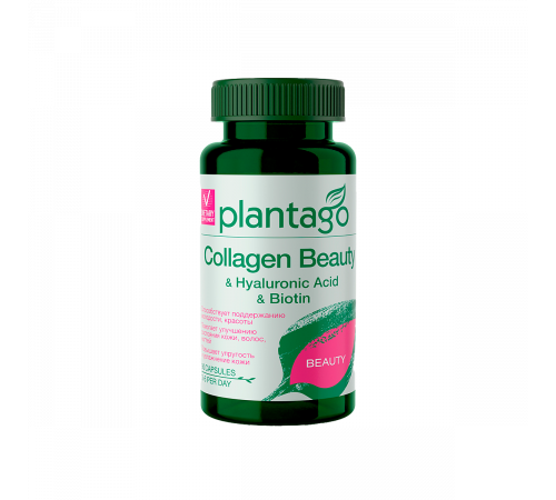 Бьюти коллаген, Collagen Beauty, Prime Kraft, 90 капсул