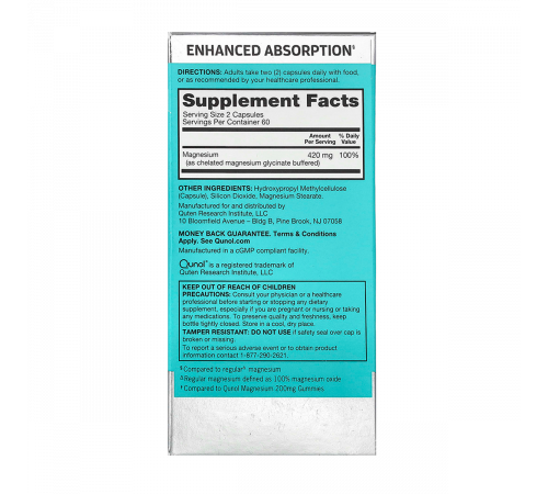 Магний, Extra Strength Magnesium, Qunol, 120 капсул