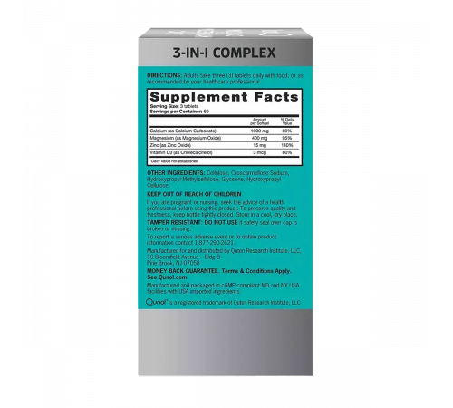 Добавка с Кальцием, Магнием и Цинком, Calcium Magnesium Zinc, Qunol, 180 таблеток