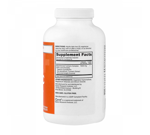 Куркумин, Turmeric Curcumin Complex, Qunol, 120 капсул