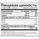 Женьшень + Таурин, Ginseng + Taurine, 1Win, 60 капсул