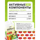 Детская Омега-3 со вкусом малины, Omega-3 Kids Raspberry, 1Win, 60 капсул