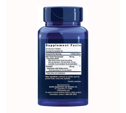 Расторопша, Advanced Milk Thistle, Life Extension,  120 желатиновых капсул