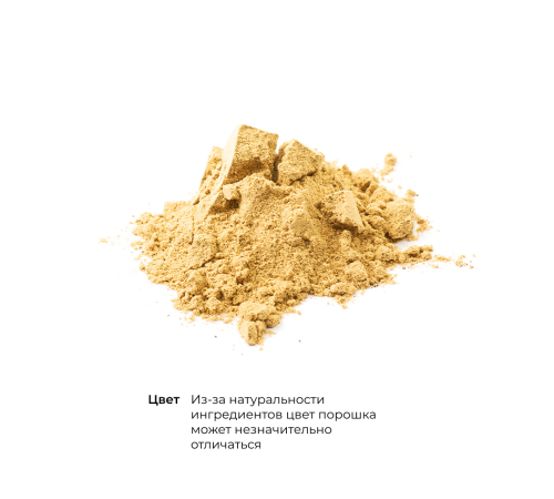 Arabinex, Арабиногалактан, Thorne Research, 100 гр. (3,5 унции)