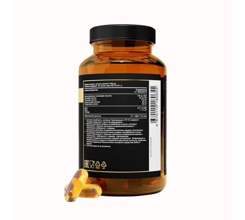 Конъюгированная линолевая кислота (КЛК), CLA Slim, aTech Nutrition Premium, 60 желатиновых капсул