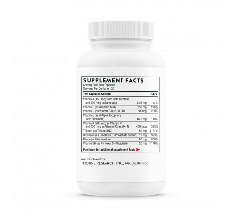 Ежедневный витаминный комплекс, Basic Nutrients 2/Day, Thorne, 60 капсул