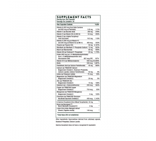 Ежедневный витаминный комплекс, Basic Nutrients 2/Day, Thorne, 60 капсул