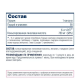 Конъюгированная линолевая кислота (КЛК), CLA 780 mg, Be First, 90 капсул