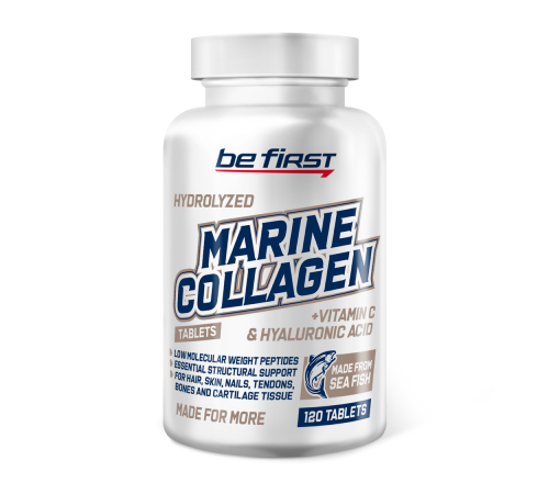 Морской коллаген, Marine Collagen, Be First, 120 таблеток