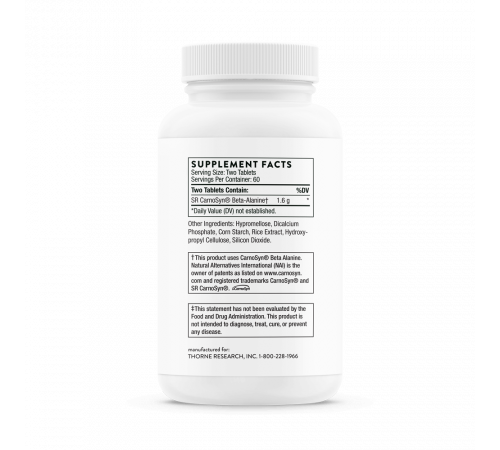 Бета-Аланин, Beta Alanine-SR, Thorne, 120 таблеток