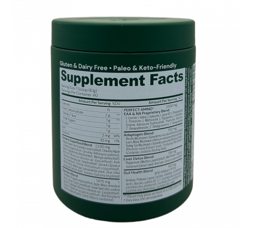 Травяной комплекс Greens, BodyHealth, 244 г