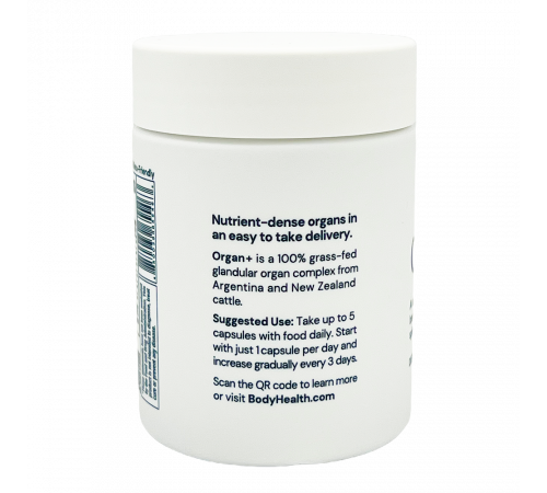 Питательный комплекс Organ+, BodyHealth, 150 капсул