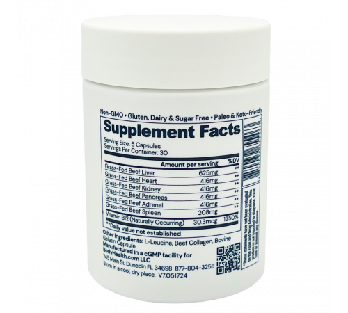 Питательный комплекс Organ+, BodyHealth, 150 капсул