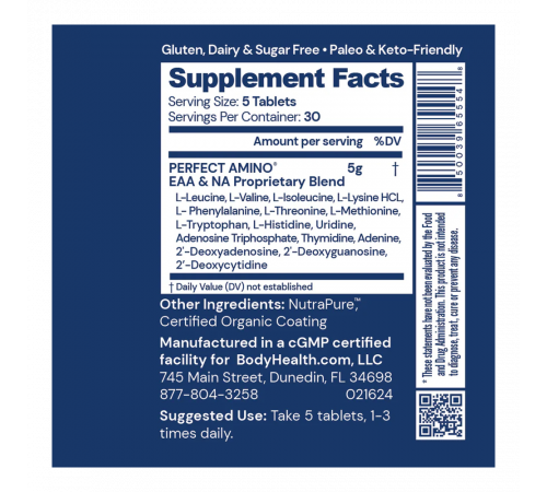 Аминокислоты, Perfect Amino, BodyHealth, 150 таблеток