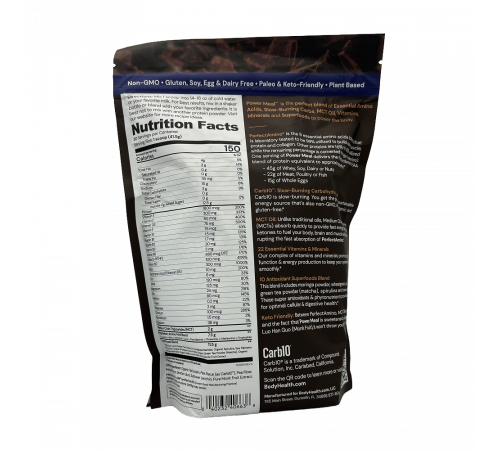 Энергетический коктейль со вкусом шоколада, Power Meal Chocolate, BodyHealth, 20 порций