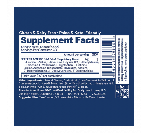 Аминокислоты со вкусом клубники, Perfect Amino Powder Strawberry, BodyHealth, 195,9 г