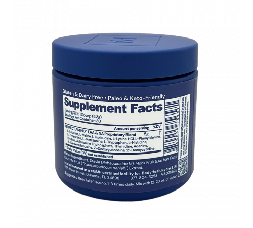 Аминокислоты без вкуса, Perfect Amino Powder Unflavored, BodyHealth, 159 г