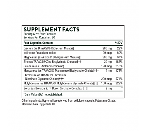 Минеральный комплекс, Biomins II, Thorne, 120 капсул