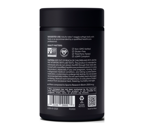 Биотин 5000 мкг, Biotin 5000 mcg, Sports Research, 120 капсул