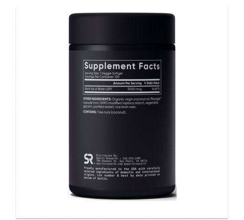 Биотин 5000 мкг, Biotin 5000 mcg, Sports Research, 120 капсул
