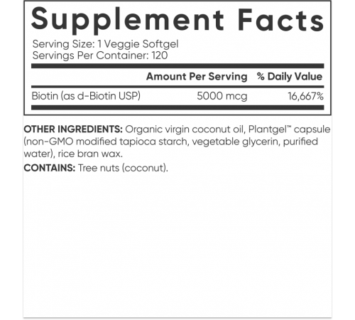 Биотин 5000 мкг, Biotin 5000 mcg, Sports Research, 120 капсул