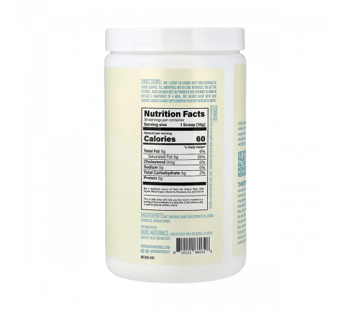 Кремер BUBS, порошок MCT масла без вкуса, Oil Powder Creamer-Vegan, BUBS Naturals, 300 г