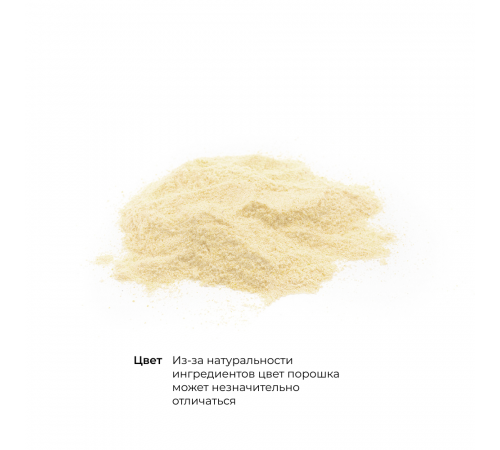 Электролиты со вкусом лимона и лайма 11.01 унций, Catalyte 11.01 oz, Thorne, 312 г