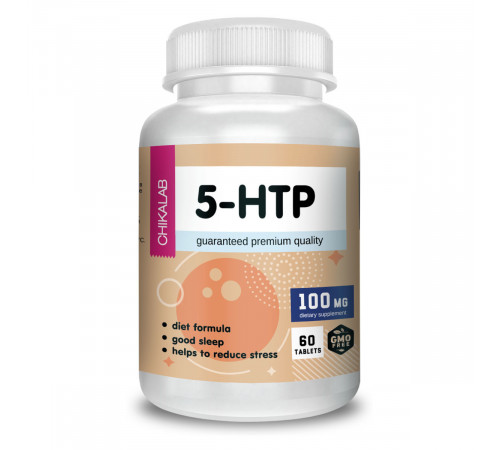 5-Гидрокситриптофан, 5-HTP, Chikalab, 60 таблеток