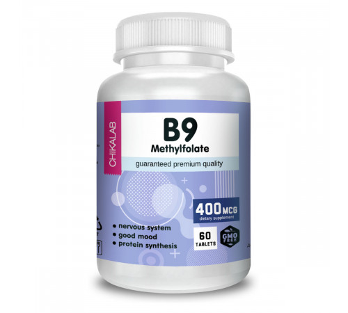 Витамин B9 Метилфолат, Methylfolate, Chikalab, 60 таблеток