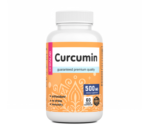 Куркумин, Curcumin, Chikalab, 60 вегетарианских капсул