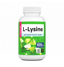 Лизин, L-Lysine, Chikalab, 60 вегетарианских капсул