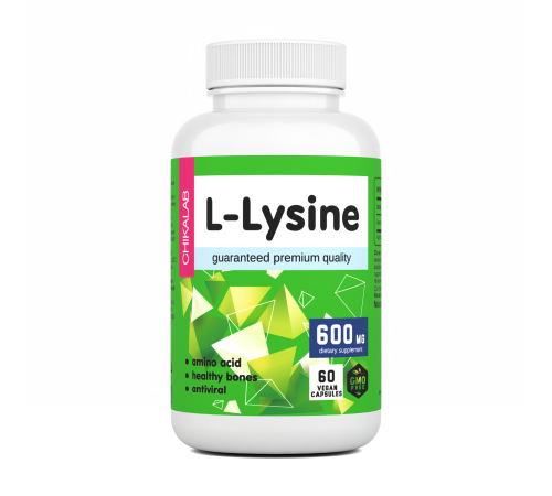 Лизин, L-Lysine, Chikalab, 60 вегетарианских капсул