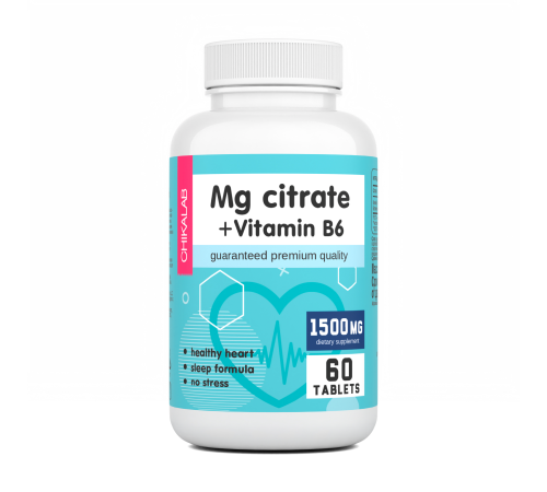 Цитрат Магния с Витамином В6, Mg Citrate + Vitamin B6, Chikalab, 60 таблеток