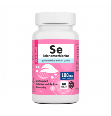 Селен, Selenomethionine, Chikalab, 60 таблеток