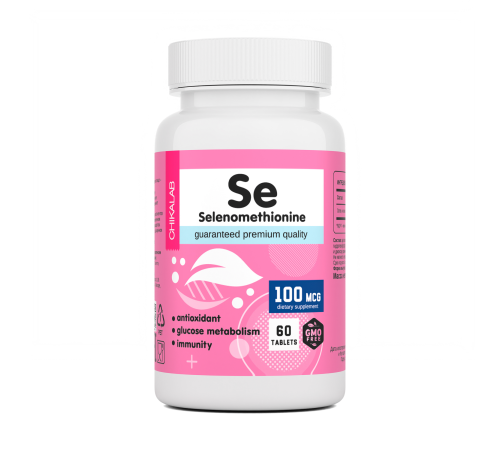 Селен, Selenomethionine, Chikalab, 60 таблеток