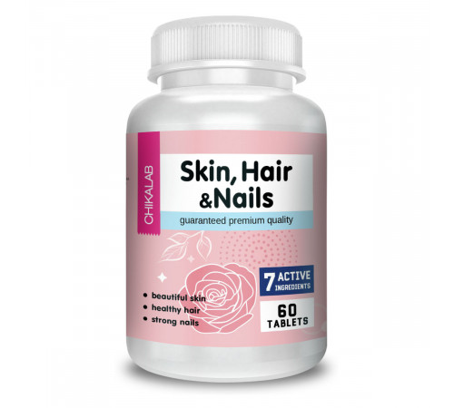 Комплекс для кожи, ногтей и волос, Skin, Hair, Nails, Chikalab, 60 капсул