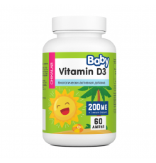 Детский Витамин Д3, Vitamin Baby D3, Chikalab, 60 ампул