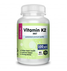 Витамин К2, Vitamin K2, Chikalab, 60 таблеток