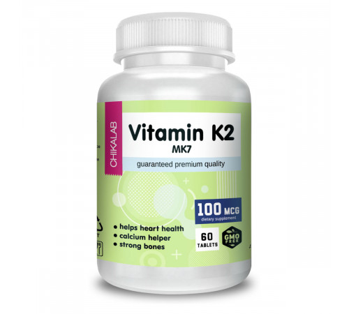 Витамин К2, Vitamin K2, Chikalab, 60 таблеток